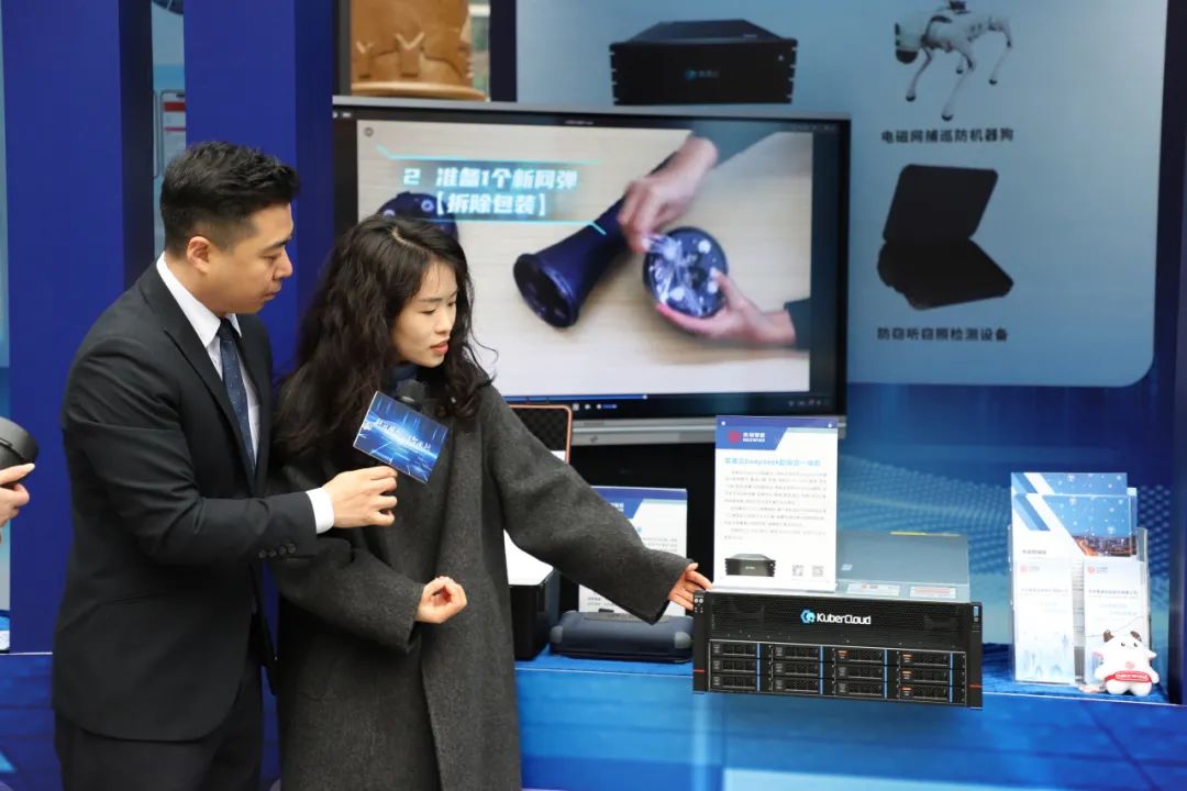 1752198320868 640 (32)