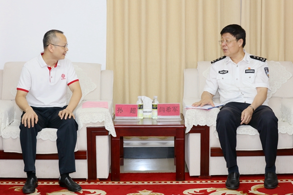 1594091648103495.jpg 微信图片_20200706113934.jpg