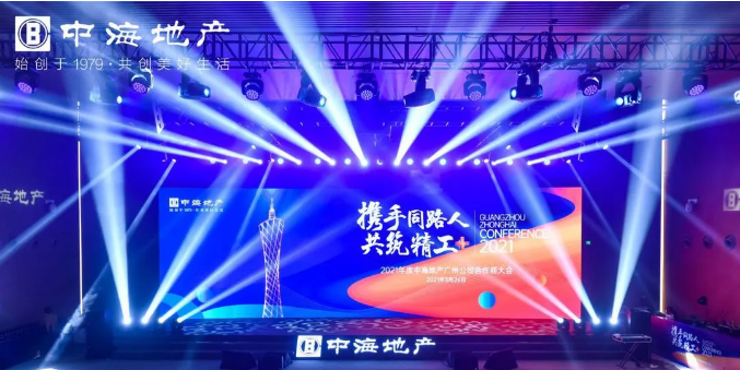 1617010768133140.png 微信图片_20210329152608.png