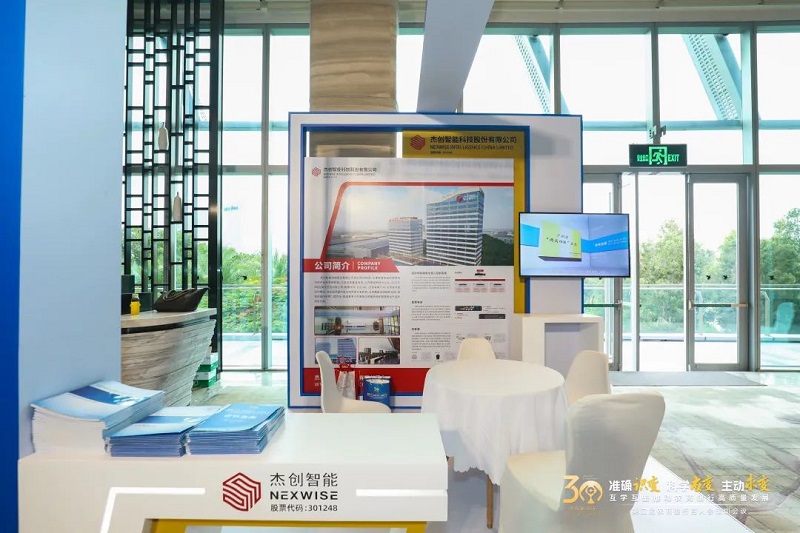 1684478100630157.jpg 微信图片_20230519142557.jpg